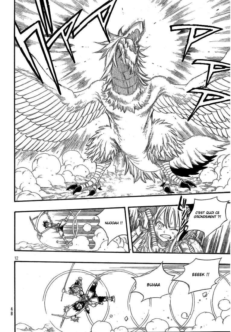 img Monster Hunter Orage 14